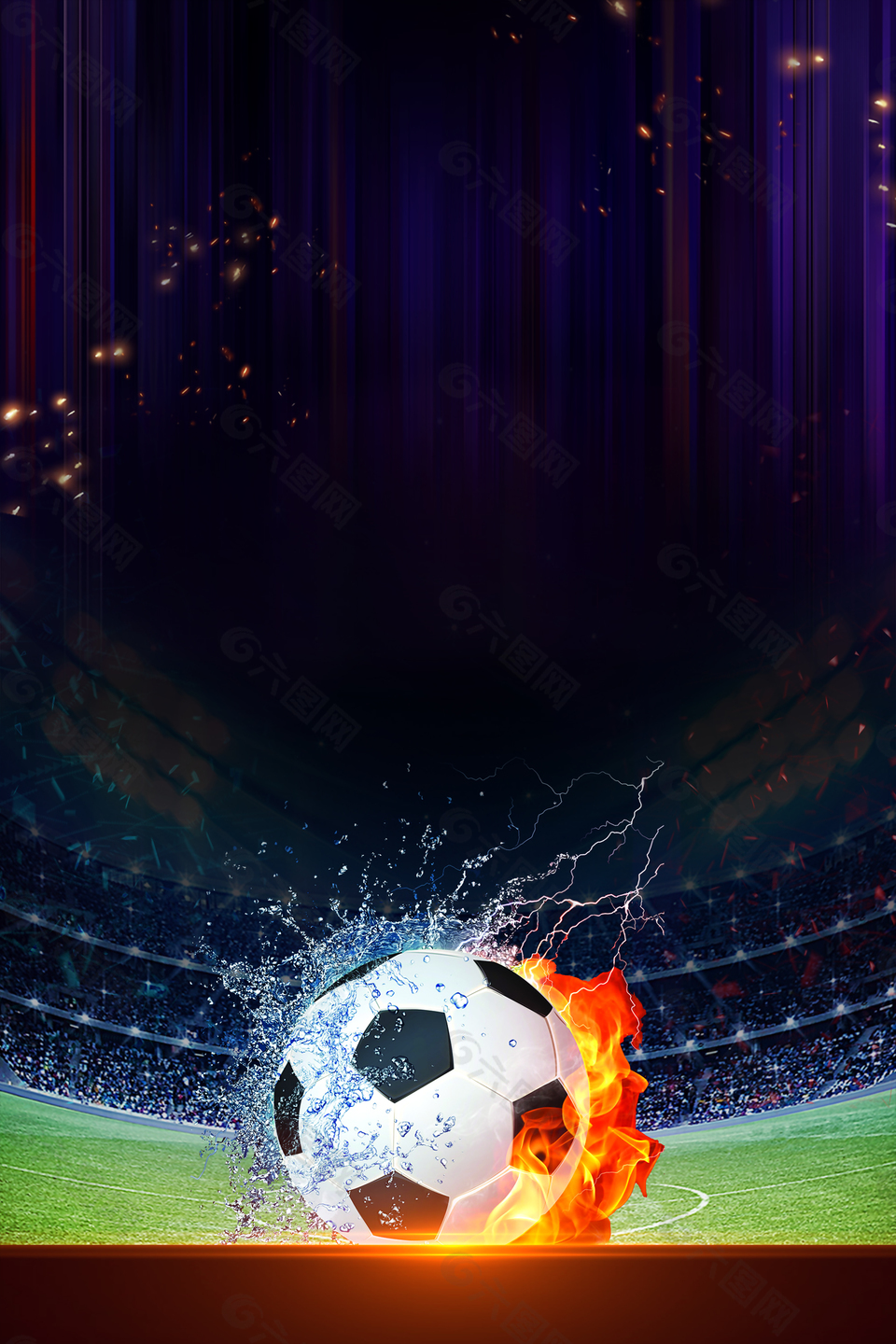 成都混团世界杯国乒六连胜